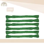 نخ موم خورده فلت لیمکس کد 3709-متری